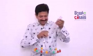 ബ്രേക്ക് ദി ചെയ്ൻ; ഷെയർ ചെയ്യാം