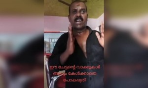 മദ്യപാനികളുടെ ശ്രദ്ധയ്ക്ക്