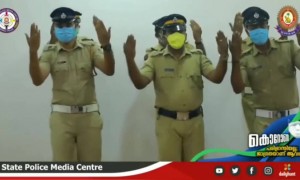 ആഹാ കൊള്ളാല്ലോ; കൈകൾ കഴുകാം !