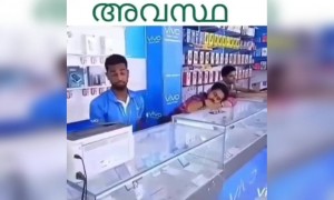 ഇതൊക്കെയാണ് ഇപ്പൊ അവസ്ഥ