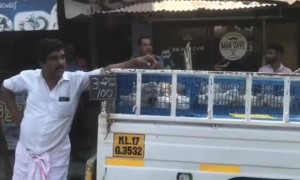 3 കോഴി 100 രൂപ, അവസ്ഥ