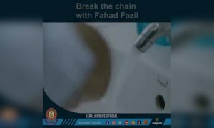 കരുതലാണ് കരുത്ത്