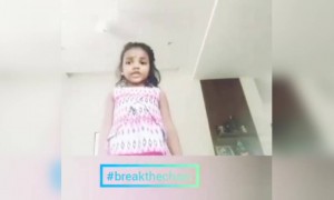 അമ്പടി ഭയങ്കരി !