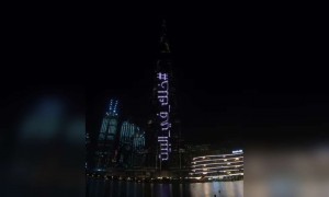 വീട്ടിലിരിക്കാം, എല്ലാവർക്കും അതാണ് നല്ലത്