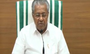 പോലീസുകാരോട് മനുഷത്വപരമായ സമീപനം ഉണ്ടാകണം; പിണറായി !