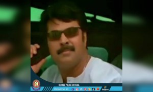 കൊറോണ; മമ്മൂട്ടിയുടെ അഭ്യർത്ഥന !