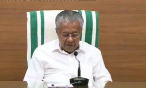 വിരമിച്ച സർക്കാർ ജീവനക്കാർക്ക് ആശംസകൾ