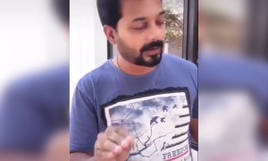 റൂട്ട്മാപ്പ് കണ്ടുപിടിക്കാൻ !