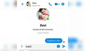 സുഖമോ ദേവി !