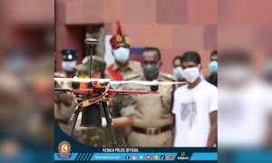 പണി ഇനി ആകാശത്തു നിന്നും കിട്ടും !