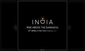 ഒരുമയുടെ ദീപം