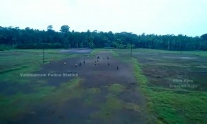 അയ്യോ ഡ്രോൺ ! ഓടിക്കോ !