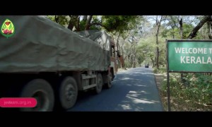 നമ്മുടെ കയ്യിലാണ് നമ്മുടെ ഭാവി !