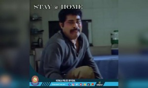 സ്റ്റേ ഹോം !!.