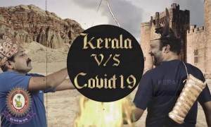 നമ്മൾ അതിജീവിക്കും