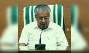 മല്ലു അർജ്ജുൻ !