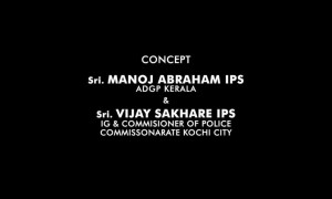 നിർഭയം: കൊച്ചി സിറ്റി പോലീസ് തയ്യാറാക്കിയ വീഡിയോ