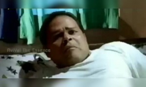 ഒരു പാവം ഗന്ധർവ്വൻ !