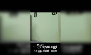 സാമൂഹിക അകലം അത് നിർബന്ധം !