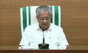 കേരള സർക്കാരിന് കേന്ദ്രത്തിന്റെ അഭിനന്ദനം !