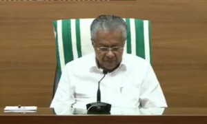 മാധ്യമ പ്രവർത്തകർ ജാഗ്രത കാണിക്കണം എന്ന് അഭ്യർത്ഥിക്കുന്നു.