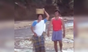 അത് ശരി, ഒരു പഴയ തഗ് !