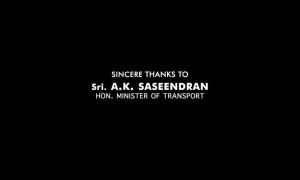 അതിഥി തൊഴിലാളികൾക്ക് മടക്ക യാത്രക്കുള്ള സൗകര്യം ഒരുക്കി.