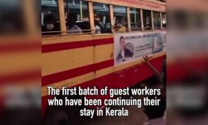 അതിഥി തൊഴിലാളികൾക്ക് മടക്ക യാത്രക്കുള്ള സൗകര്യം ഒരുക്കി