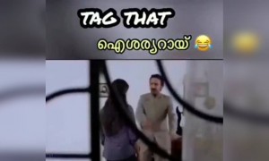 ഐശ്വര്യ റായ്; ഒരു പെണ്ണുകാണൽ !