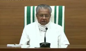 ജില്ലകളിൽ കുടുങ്ങി പോയവർക്ക് പാസ് ലഭ്യമാക്കാൻ സൗകര്യമൊരുക്കും.