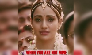 ദാമുവിന്റെ പ്രണയം; അടിപൊളി !