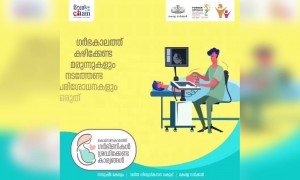 കൊറോണ കാലത്ത് ഗർഭിണികൾ ശ്രദ്ധിക്കേണ്ട കാര്യങ്ങൾ.