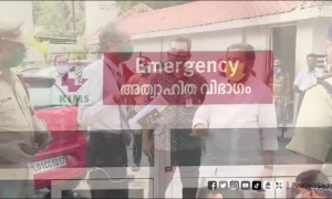 ജീവൻ രക്ഷാ ദൗത്യം