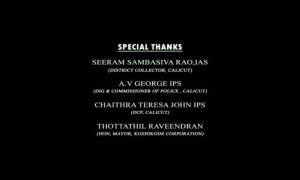 കോവിഡ് 19, നമുക്കൊരുമിച്ച് നേരിടാം !