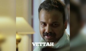 ആണിന് അറിയാത്തതായി ഒന്നേയുള്ളൂ ഈ ഭൂമിയിൽ !