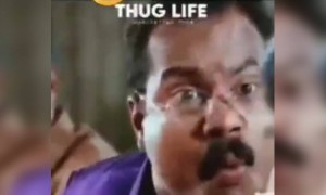 മണി ചേട്ടൻ; ഇജ്ജാതി തഗ് ലൈഫ് !