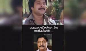 പണ്ട് മമ്മൂക്കയ്ക്ക് ശബ്ദം നൽകിയിരുന്നത് ശ്രീനിവാസൻ