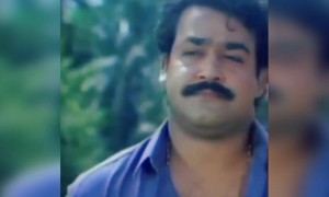 നടന വിസ്മയം മോഹൻലാൽ