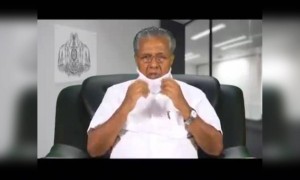 ലോകമെങ്ങുമുള്ള കേരളീയ സഹോദരങ്ങള്ക്ക് ഈദുല് ഫിത്തര് ആശംസിക്കുന്നു.