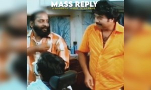 അത് കലക്കി, സൂപ്പർ