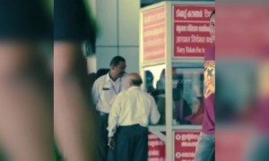 സുഡാനി ഫ്രം നൈജീരിയ