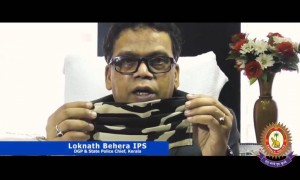 സ്വരക്ഷ ... വീടിൻ സുരക്ഷ !