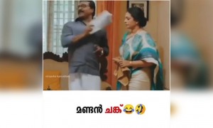 കല്യാണം കഴിഞ്ഞിട്ട് പോലും തോന്നുന്നില്ലാർന്നു !