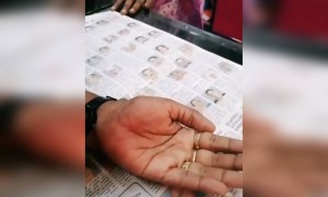 ഇത് എന്ത് സാധനം