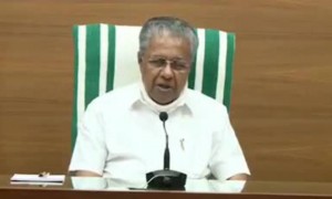 കേരളത്തിൽ നിലവിൽ സാമൂഹ്യ വ്യാപനം ഇല്ല.