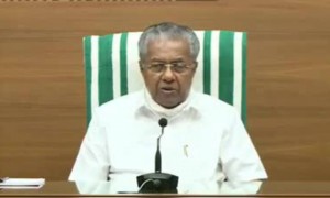 നിയന്ത്രണങ്ങൾ കർശനമായി പാലിക്കണം.