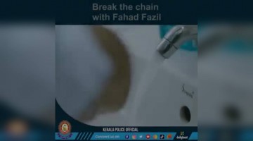 കരുതലാണ് കരുത്ത്