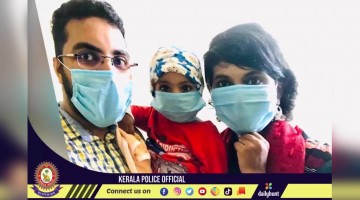 മാസ്ക് ധരിക്കുക