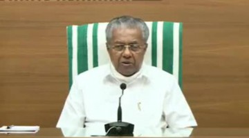 നിയന്ത്രണങ്ങൾ കർശനമായി പാലിക്കണം.