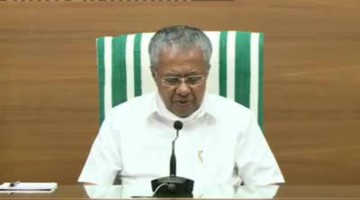 രോഗ പ്രതിരോധ പ്രവർത്തനങ്ങൾ